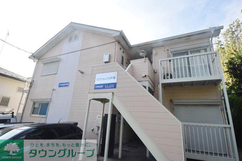 リファレンス戸塚