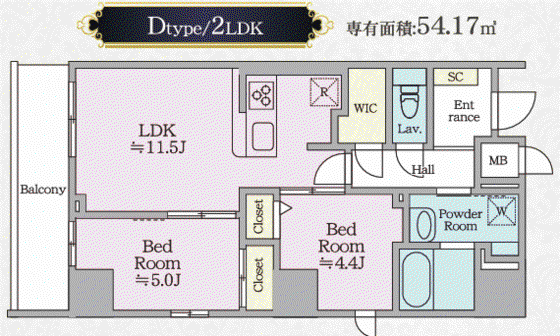 MONT CENTRAL(2LDK/3階)の間取り写真