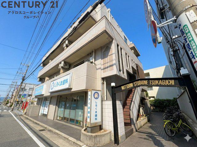 ナッツダムスタジオーネ塚口