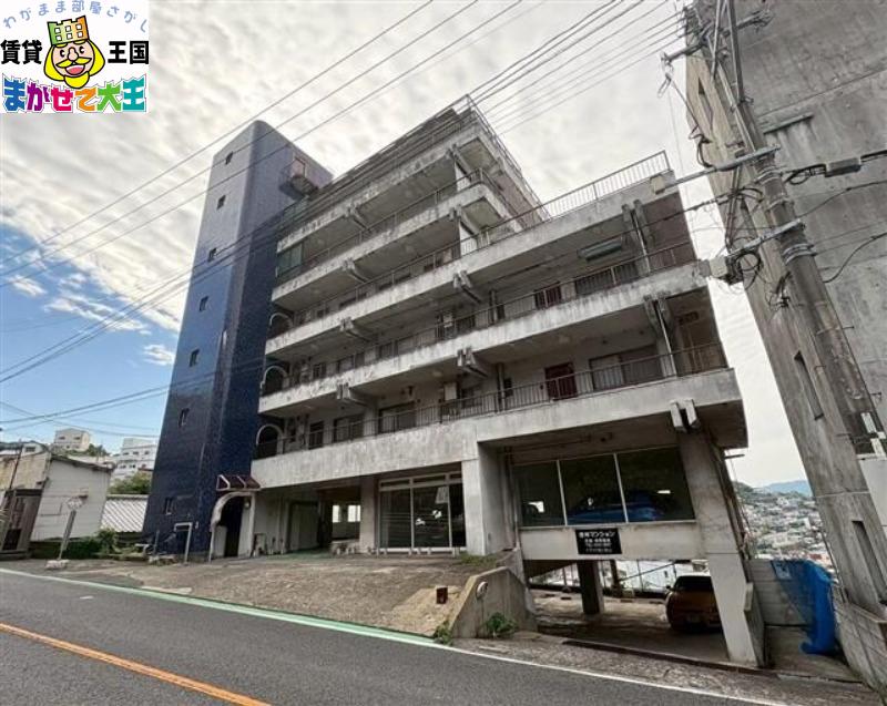 吉村マンション
