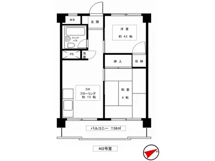 高井戸永谷マンション(2DK/4階)の間取り写真