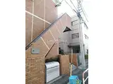 ローズアパート41番館