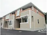 サラスバーテ A