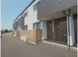 グリーンコーポ大町