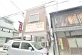 オレンジ道明寺
