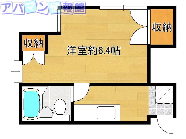 シェ・ガロンヌ近江(1K/2階)の間取り写真