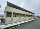 サンライズ中地