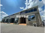 ボヌール・メゾン A