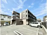 エルデルポ志井