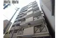 普茶マンション
