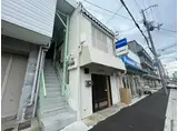 丸吉マンション