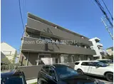 セレーノ古新