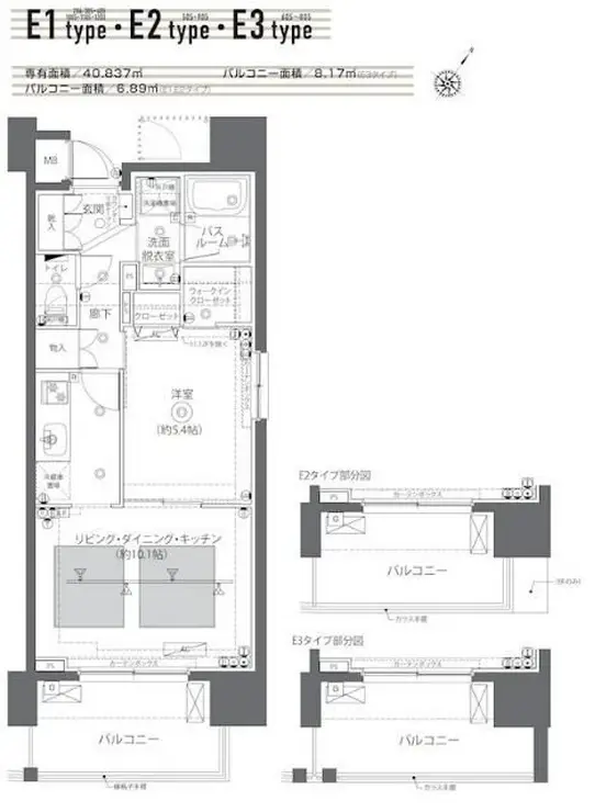 ZOOM日本橋蛎殻町 9階階 間取り