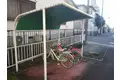 グリーンハイツ相川