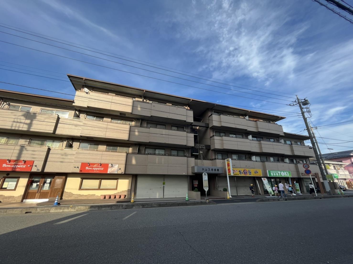 ドムス壱番館