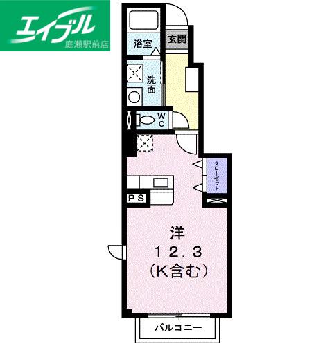 チアフルホームC(1K/1階)の間取り写真