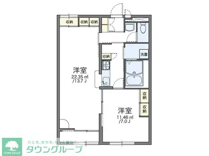 レオパレスル シェルB(1LDK/2階)の間取り写真