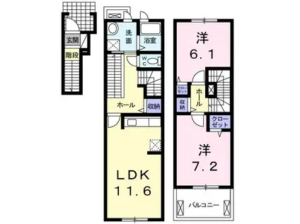 インプレスA(2LDK/2階)の間取り写真