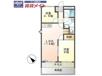 レジデンス165(2LDK/1階)の間取り写真