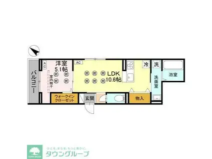 ノーブルラフィネ白幡(1LDK/2階)の間取り写真