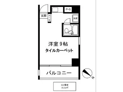 クレセント南町(ワンルーム/5階)の間取り写真