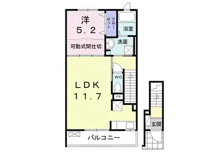 グランツII(1LDK/2階)の間取り写真