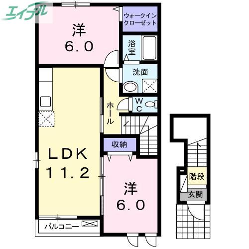アムール(2LDK/2階)の間取り写真