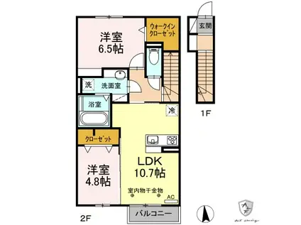 ステラ ユタカ(2LDK/2階)の間取り写真