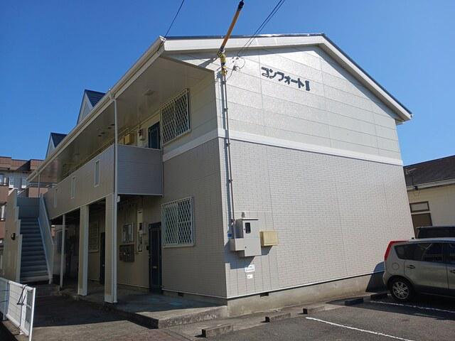 コンフォート2