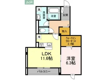 ラフォーレF(1LDK/3階)の間取り写真