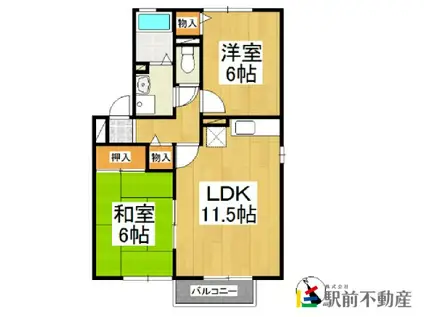 サンライズ稲富(2LDK/2階)の間取り写真