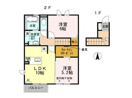 ノーブル アルベロ(2LDK/2階)の間取り写真