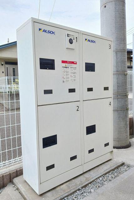 福島県安達郡大玉村 2階建 築7年