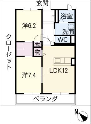 メゾン ド・クレセール(2LDK/2階)の間取り写真