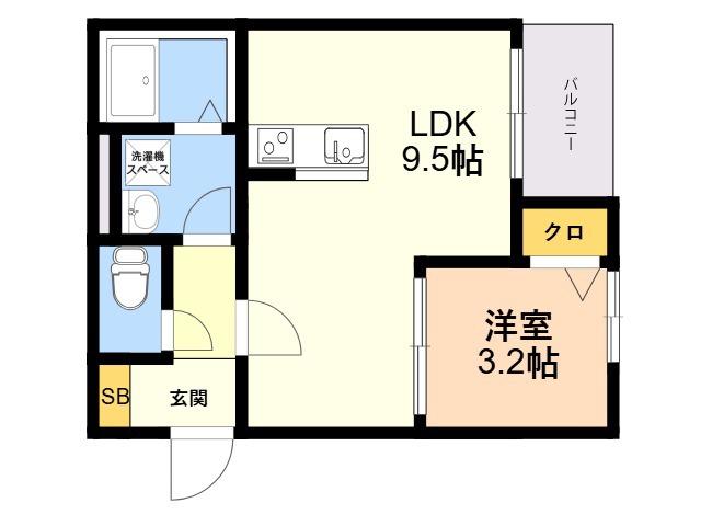 MAISON HAKATA MINAMI 