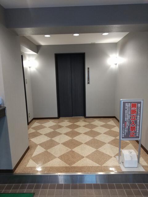 グリーンピア氷川