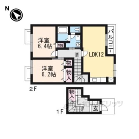 サニーコートA(2LDK/2階)の間取り写真