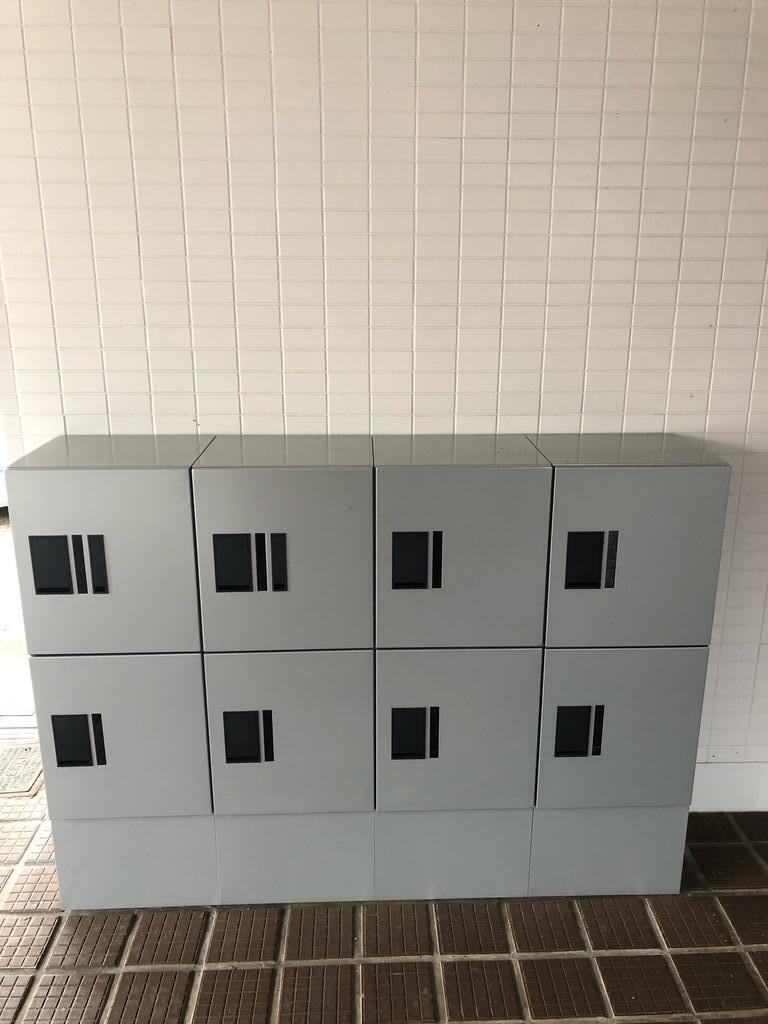 三栄ハイツ
