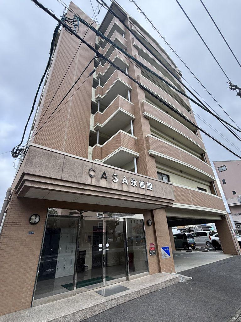 CASA永昌館