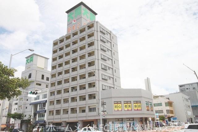 新都心マンション大興