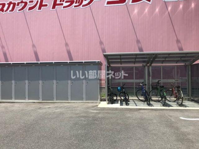 サンルーチェ