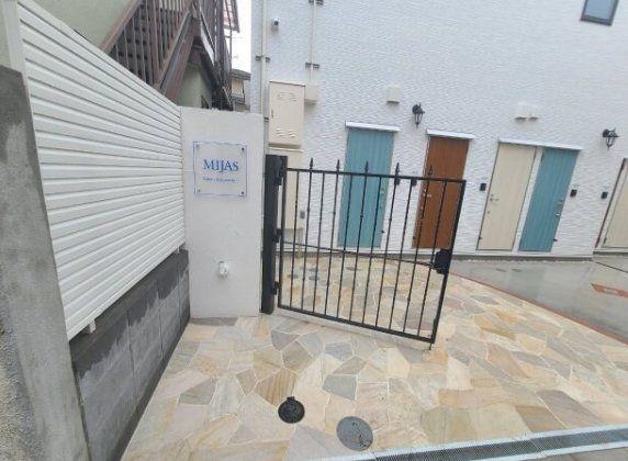 ミハス中野新井薬師II