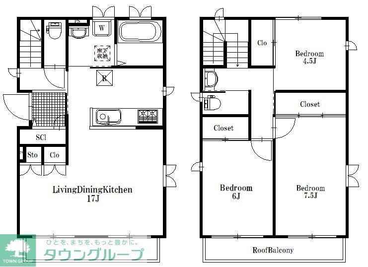 高野台三丁目戸建(3LDK/1階)の間取り写真