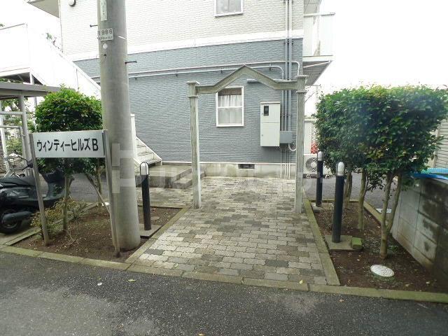 ウィンディーヒルズB