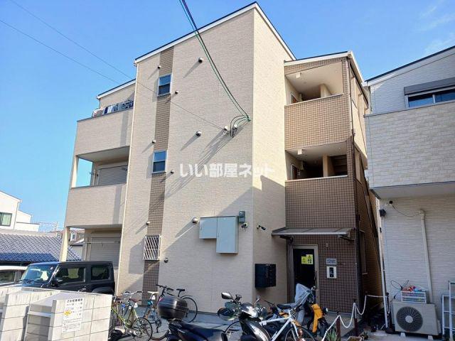アート樟葉