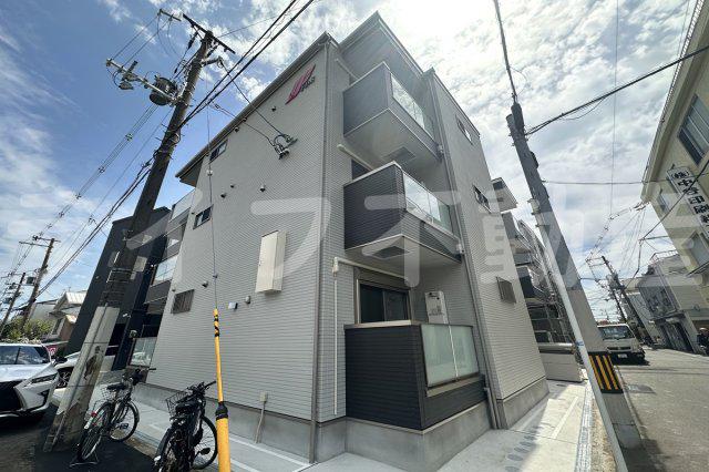 グリーンフォレスト