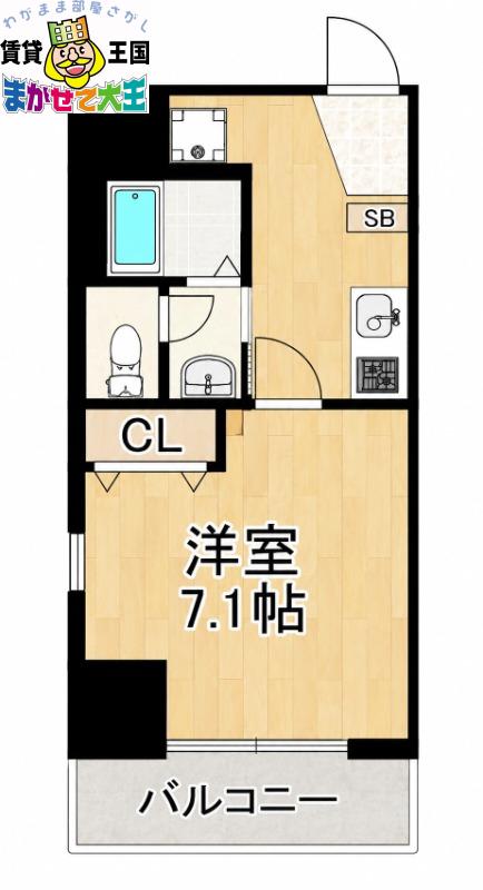 ディノ馬町(1K/9階)の間取り写真
