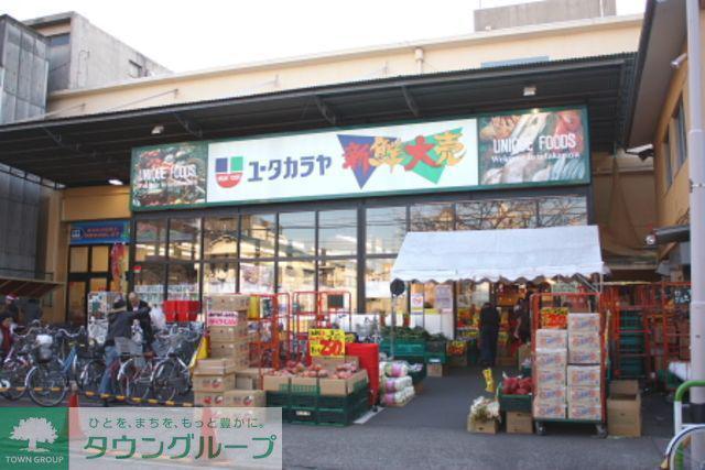 アリロッセ東日暮里(1K/1階)の周辺写真