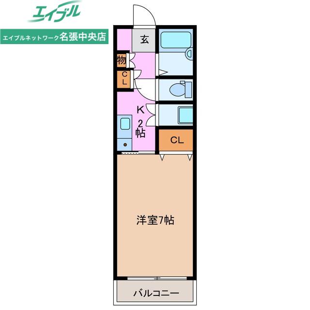 クリサンテーム21(1K/3階)の間取り写真