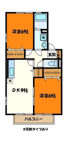 ドエル59(2DK/2階)の間取り写真